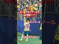 【現地観戦】ベンチのネイマールに大声援がスターすぎた#fifaworldcup #ネイマール #brazil #neymar