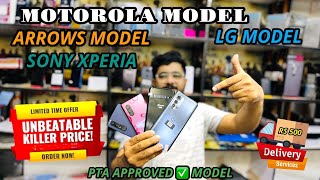 MOTO EDGE 2022 LG V60 THINQ 5G XPERIA 1 MARK 3 ARROWS F51A 5G UBBEATABLE KILLER PRICE SADDAR KARACHI