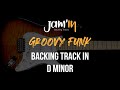 Groovy Funk Guitar Backing Track in D Minor