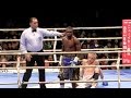 リゴンドーvs天笠【10-12R】Guillermo Rigondeaux - Hisashi Amagasa WBA WBO Super Bantamweightボクシング