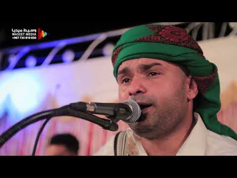 اقوله ايه للفنان عمر الهدار يبدع فيها تحفه حضرمية من الآخر تصوير وسيط ميديا حضرموت زواج الكثيري