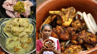 കാന്താരി മസാല ഉണ്ടാക്കി ചിക്കൻ പൊരിച്ചു കഴിച്ചിട്ടുണ്ടോ | Chicken Fry Recipe - Chicken Kanthari