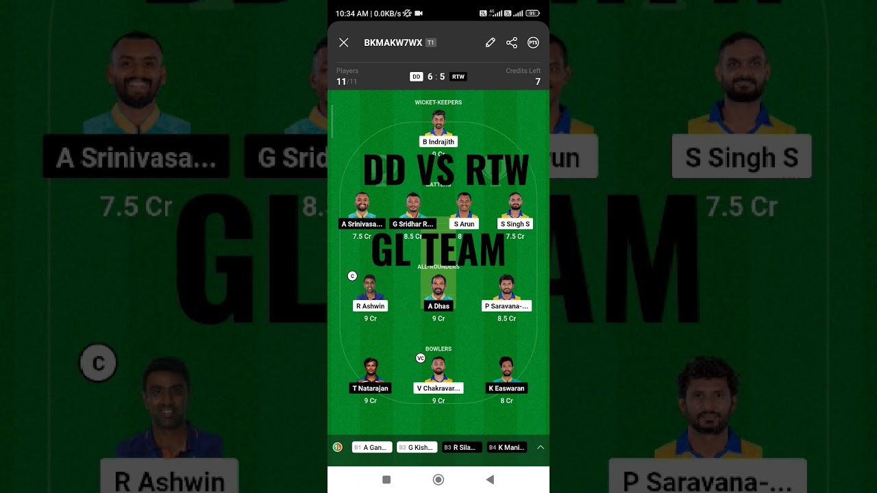 DD VS RTW DREAM 11 GL TEAM