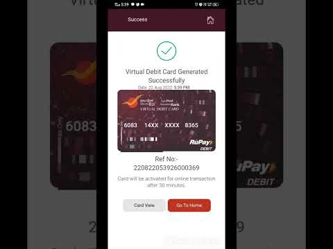 India Post Payment