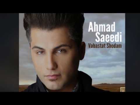 Ahmad Saeedi vobaste