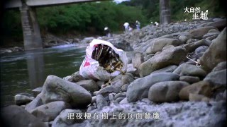 《大自然生趣》 EP10:十月國慶鳥—灰面鵟鷹 灰地順 検索動画30 《大自然生趣》 EP10:十月國慶鳥—灰面鵟鷹 灰地順 検索動画 30