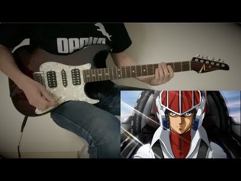 超時空要塞マクロス(OP)/ Macross - Guitar Cover