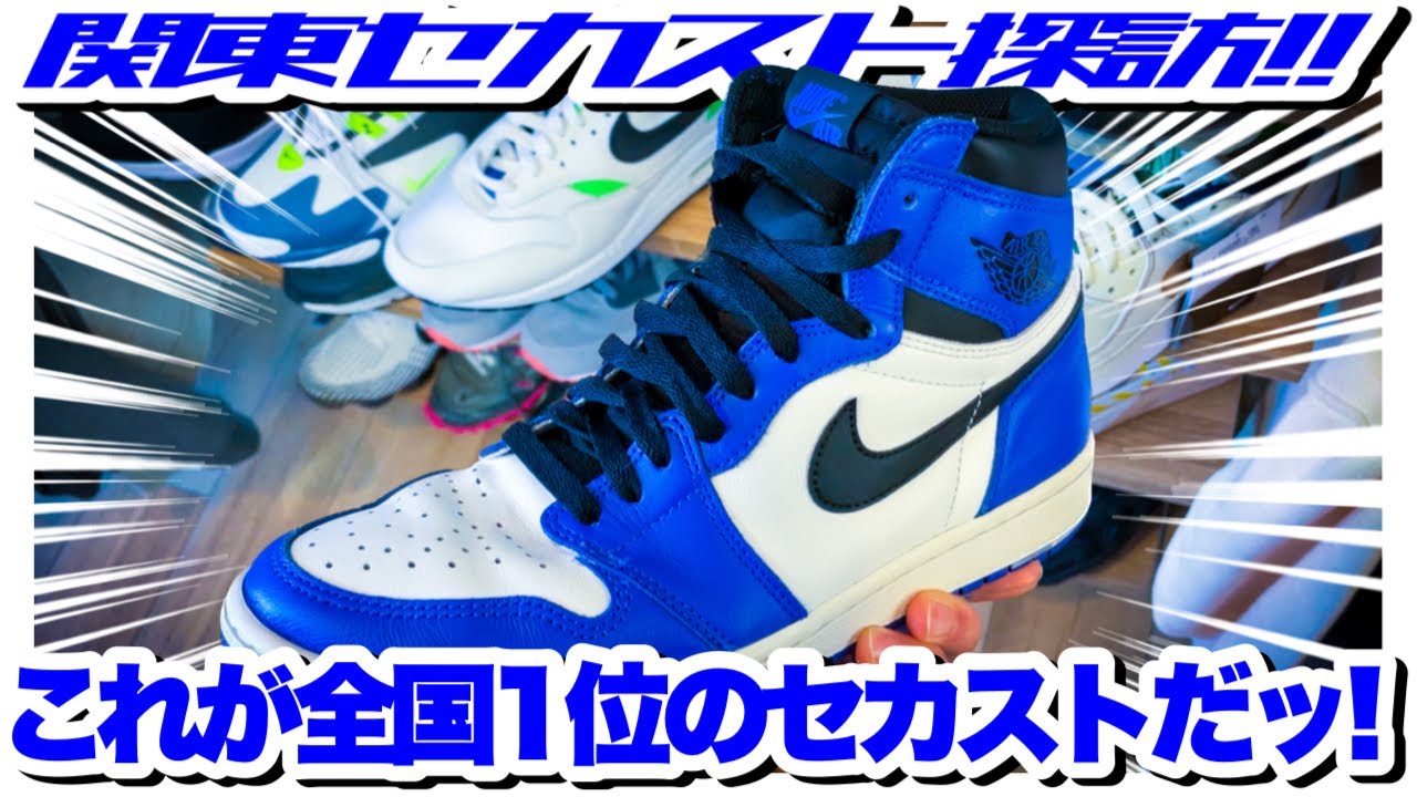 ※セラドン 2本同時購入 Amazon.co.jp: ゼクス Z/X B45-066 懲罰委員会の偉い人
