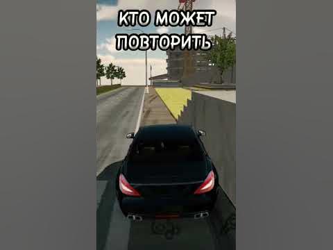 ЦЛС БАНАН - YouTube
