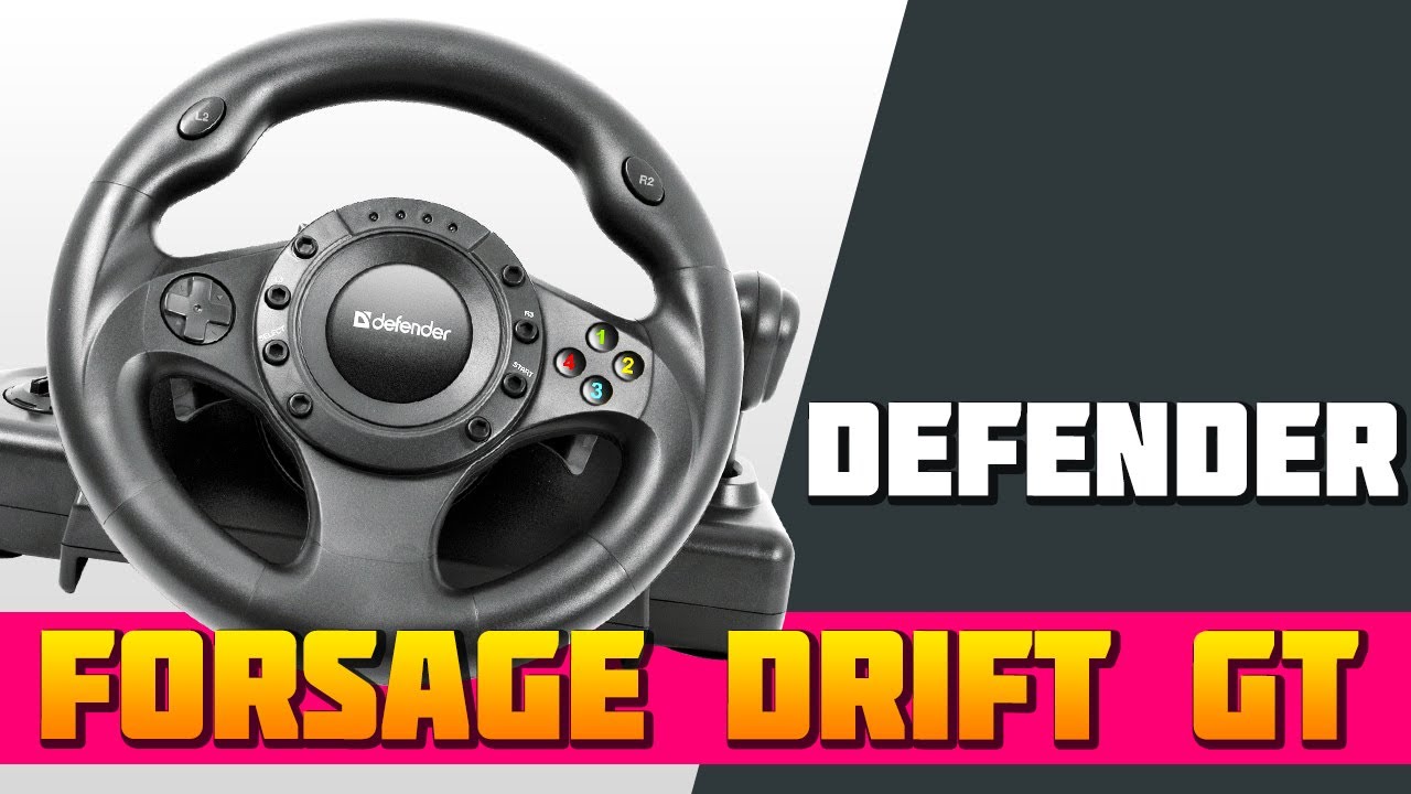 Руль Defender Forsage Drift GT - Обзор, Тест - YouTube