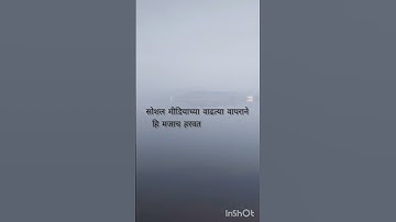 #missing #communication #emotions #love #song #expression