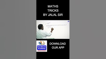 CUBE & CUBIOD #dsc #tet #mathstricks