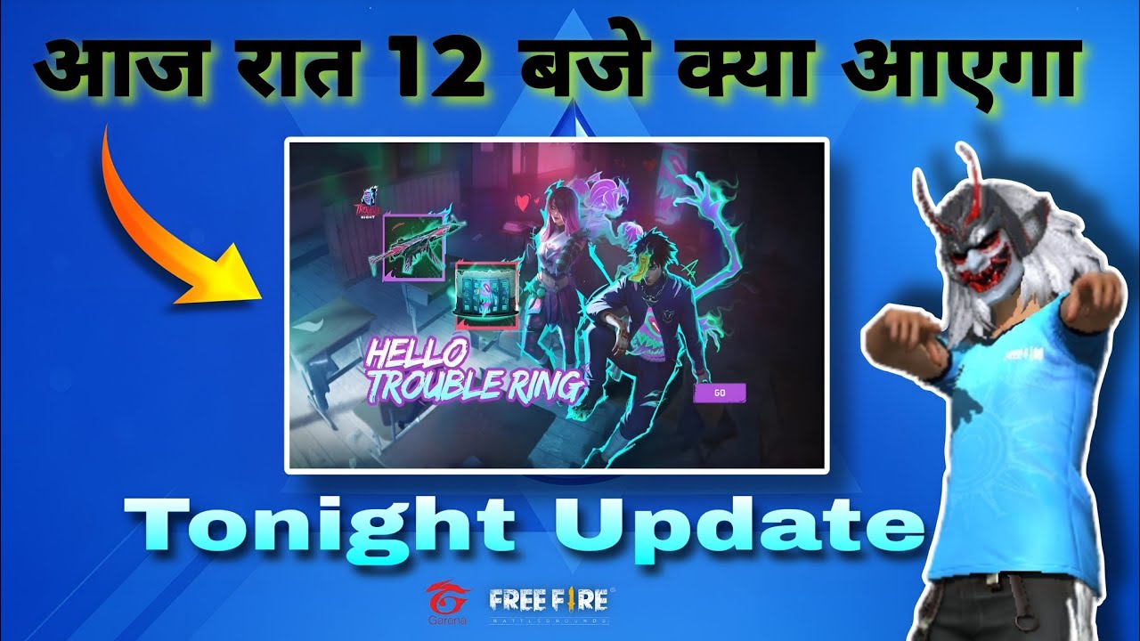 🔥 Free Fire New Event 14 September 2025 |14 September Tonight Update + Upcoming Rewards in Free Fire