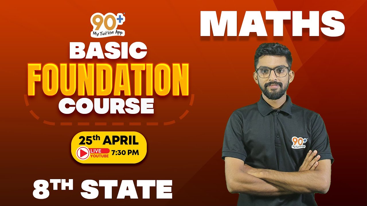 BASIC FOUNDATION COURSE | STATE 8TH | MATHS | AFRAD SIR - YouTube
