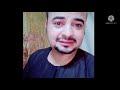 قولت معلش يا حبيبتي