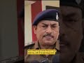 पुलिस ने ज़मीन खोदकर निकाली नोट की गड्डी । khandwa crime news । shorts Viral video