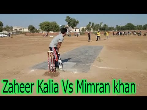 Zaheer Kalia Ahsan Chitta Karnal Zahid Vs Farooq Taxla Mimran Khan I n ...