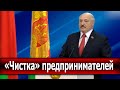 Кругом одни бизнесмены: Лукашенко увеличивает налоги и сокращает число предпринимателей в Беларуси