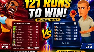 🔥 121 Runs Chase Challenge! | Can Mana Team Pull Off a Miracle? | Hit Wicket Cricket