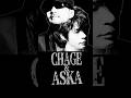 J-POPのレベルを上げた奇跡のメロディー・CHAGE and ASKA