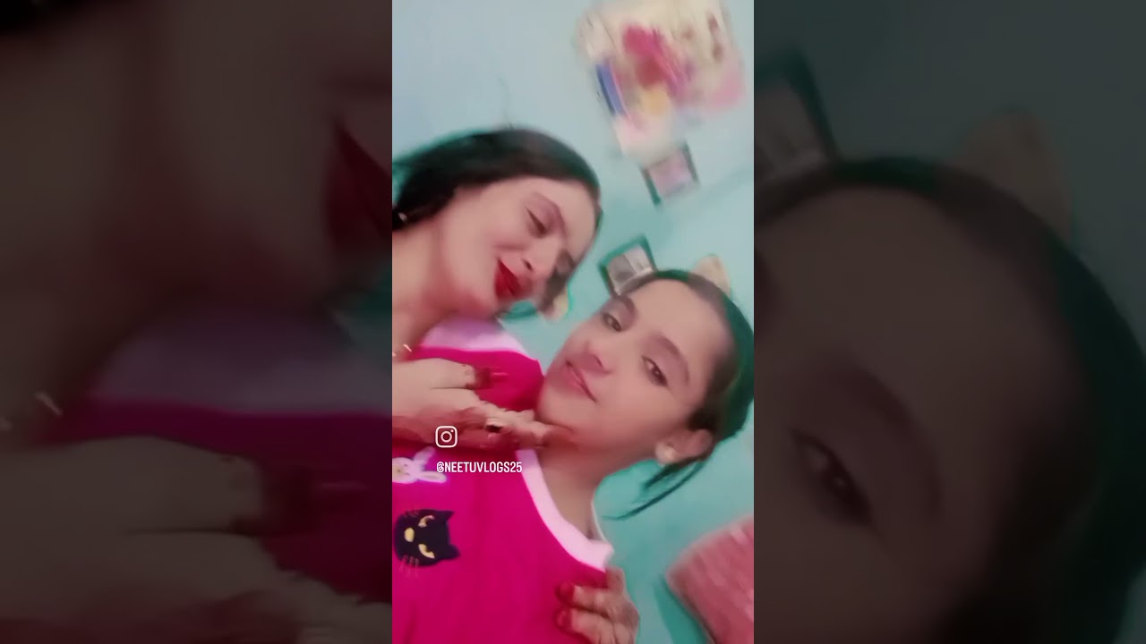 चोट लगे तुझको तो दर्द मुझे होता है 