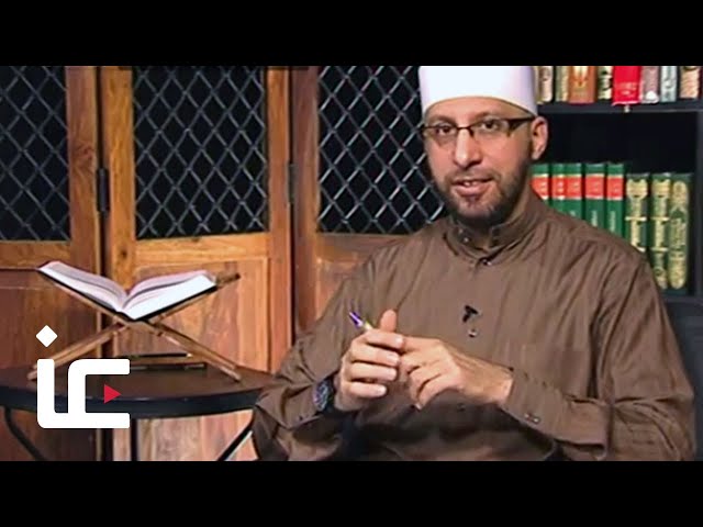 LIVE Shahada I Islam Channel TV class=