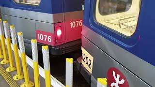 (屋邨大轉圈) MTR phase 2 LRV (1202)@751 SHL入站前 → YAO → ONT
