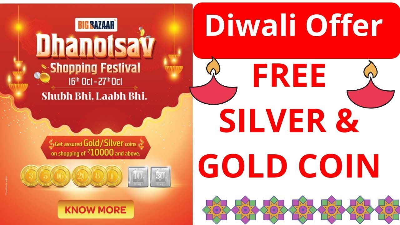 BIGBAZAAR  DIWALI SALE | BigBazzar Offers Today | BigBazaar Diwali Sale | Big Bazaar Sale 2019
