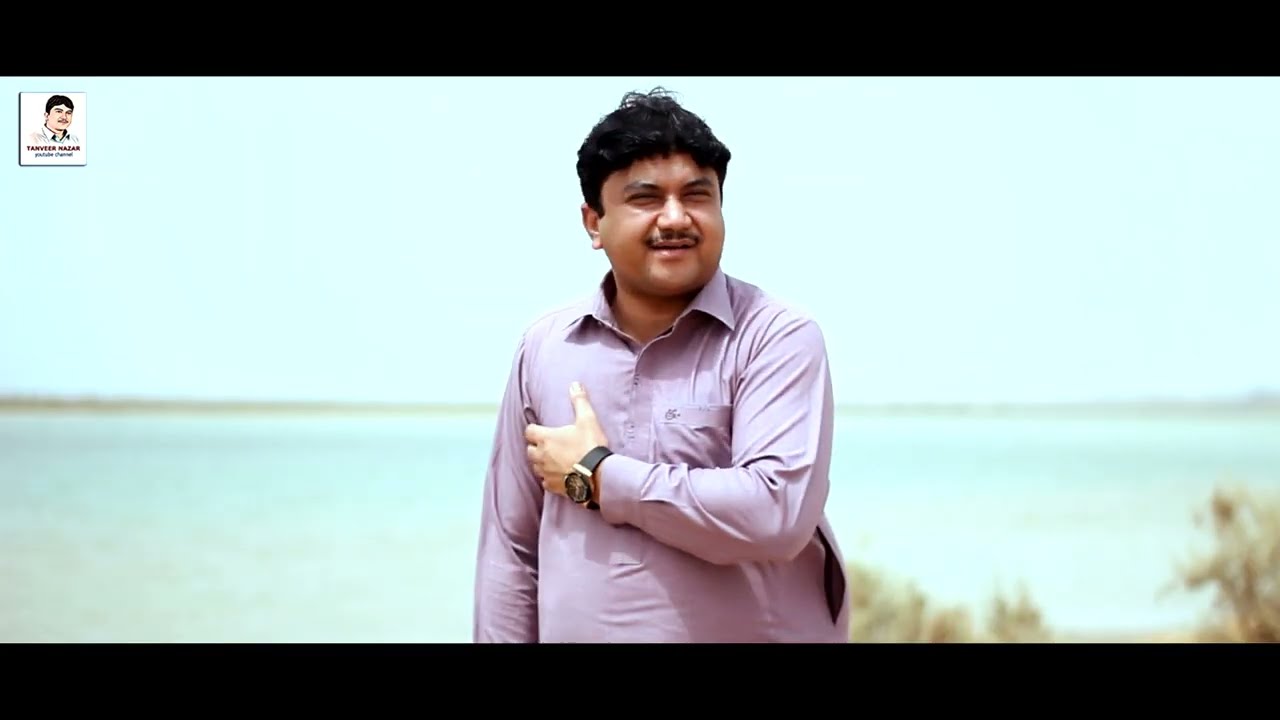 Tanveer Nazar/ Dregate Madestena//New video Song Poet:Shahab Bashir /2025
