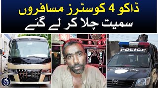 Reports say passenger coasters driven by bandits - Aaj News