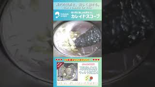 【閲覧注意】とめどなく出てくる黒ずんだ巨大耳垢