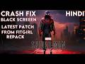 How To Fix Spiderman Miles Morales Fitgirl Repack Crash | Updated