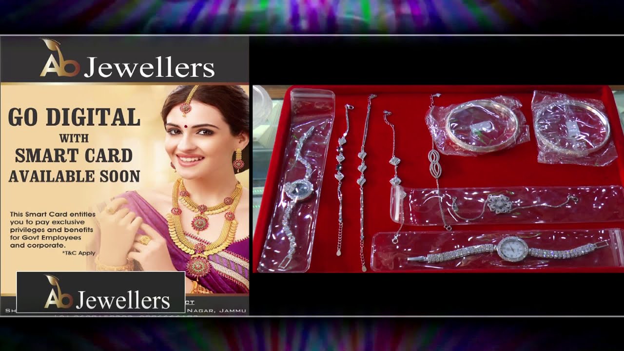 AB Jewellers Advertisement Rahul Dutta YouTube