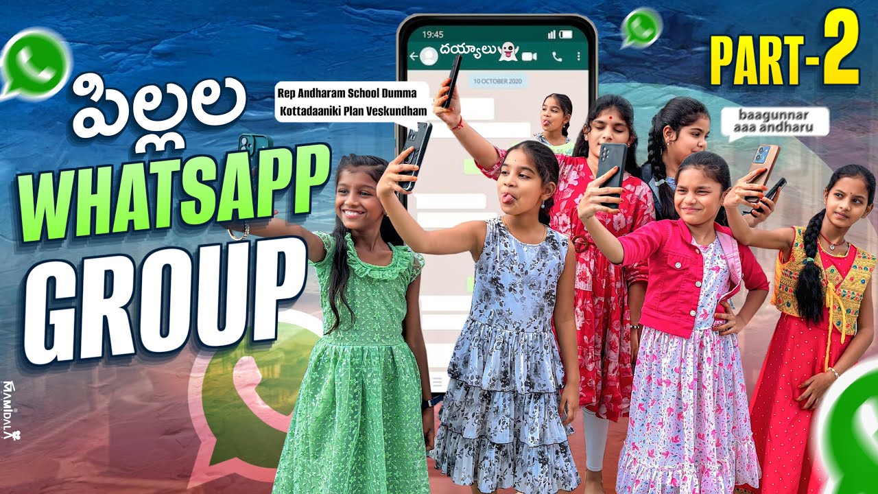 పిలల్లు whatsapp group create చేస్తే part -2 || rider mallesh new video || janavi funny videos