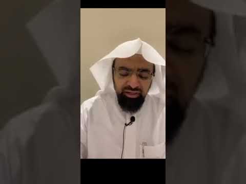 الشيخ ناصر القطامي يبكي بالبث المباشر على فراق رمضان 