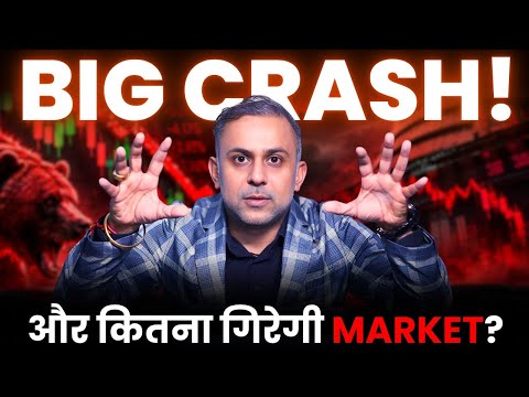 Nifty Prediction & Bank Nifty Analysis | 9 Sep 2026 |nifty Tomorrow #nifty #banknifty #stocks
