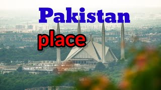 Discover the Hidden Gem of Pakistan: Unveiling the Best Kept Secretary