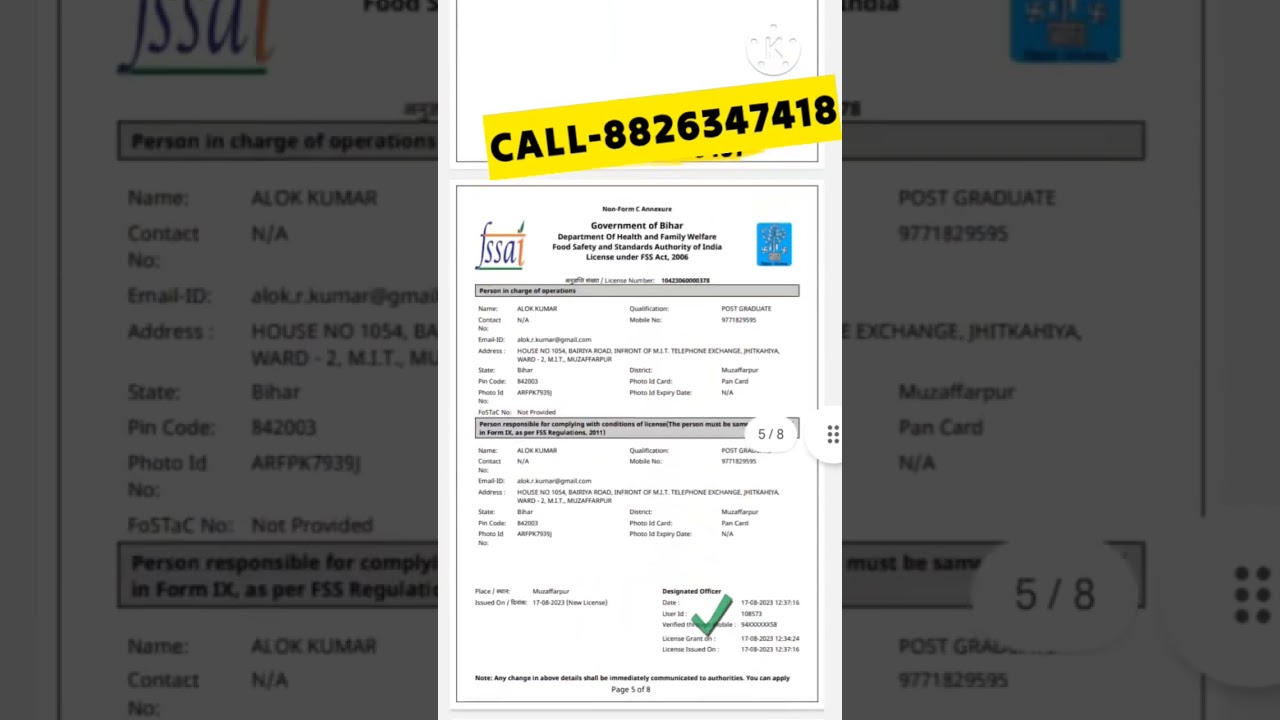 FSSAI License Registration 2025 | FSSAI Registration Process I How to Get FSSAI License 