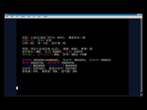 [EA팝스타2] 소울님이 부릅니다. 동요 - 꽃처럼 나비처럼