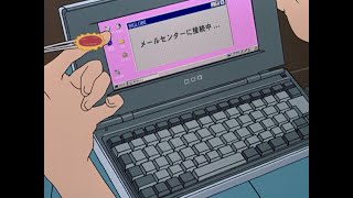 Digital Dynamic Shroud