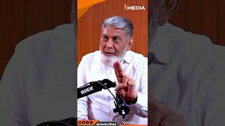 Pakistan Has a Great Responsibility | Regional Game Changer | Dr Javed Iqbal | I Media Podcast