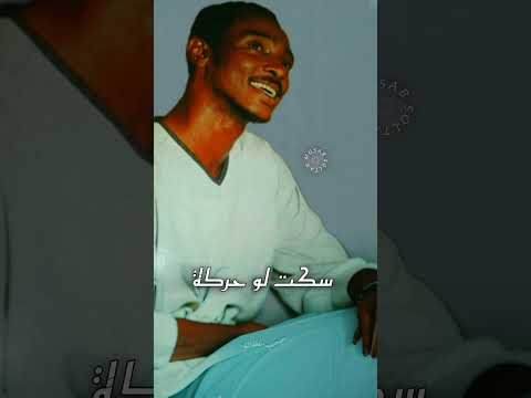 إنت أجمل زهرة نديه محمود عبدالعزيز 