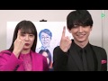 【アフタートーク】映画『一度死んでみた』舞台挨拶 LINE LIVE