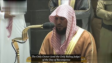الشيخ ماهر المعيقلي صلاة المغرب سورة الفجر