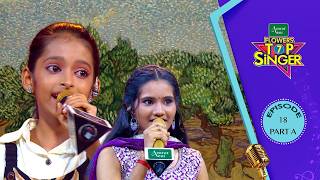 Flowers Top Singer 7 | Musical Reality Show | Episode #18 | Part - A