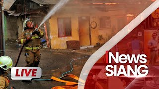 [LIVE NOW] iNews Siang | Senin, 21 Agustus 2023