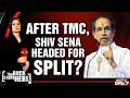 After TMC, Now Shiv Sena UBT? Defection Rumours Shake Opposition Camp