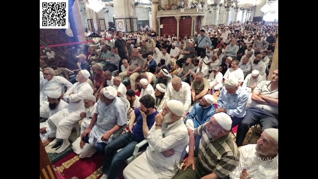 09 - خطبة الجمعة للشيخ عكرمة صبري من المسجد الأقصى - الجمعة 27 محرم (1) 1446هج وفق 2 آب (8) 2024م
