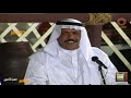 HD ١٩٩٧م جودة عالية برده يجي نسناس اداء صالح الحريبي سهرة الفن الاصيل والزمن الجمييل HD ١٩٩٧م جودة عالية برده يجي نسناس اداء صالح الحريبي سهرة الفن الاصيل والزمن الجمييل