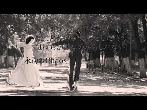 DAIDA LAIDA - YouTube